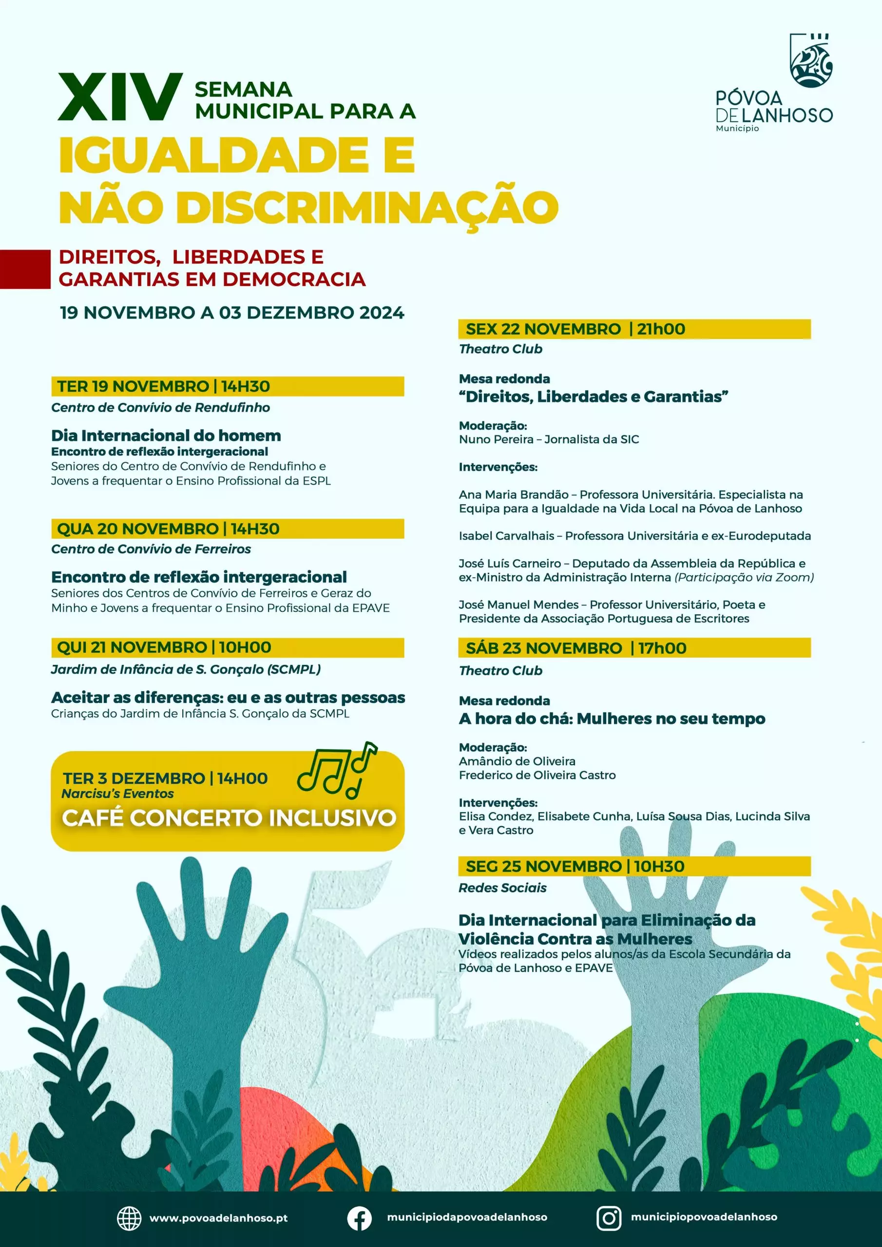 SMIND-Programa-scaled