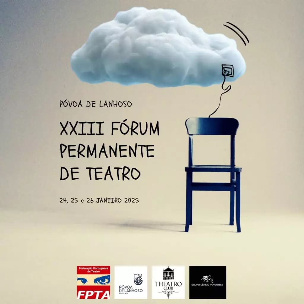 forum-interior-1024x1024