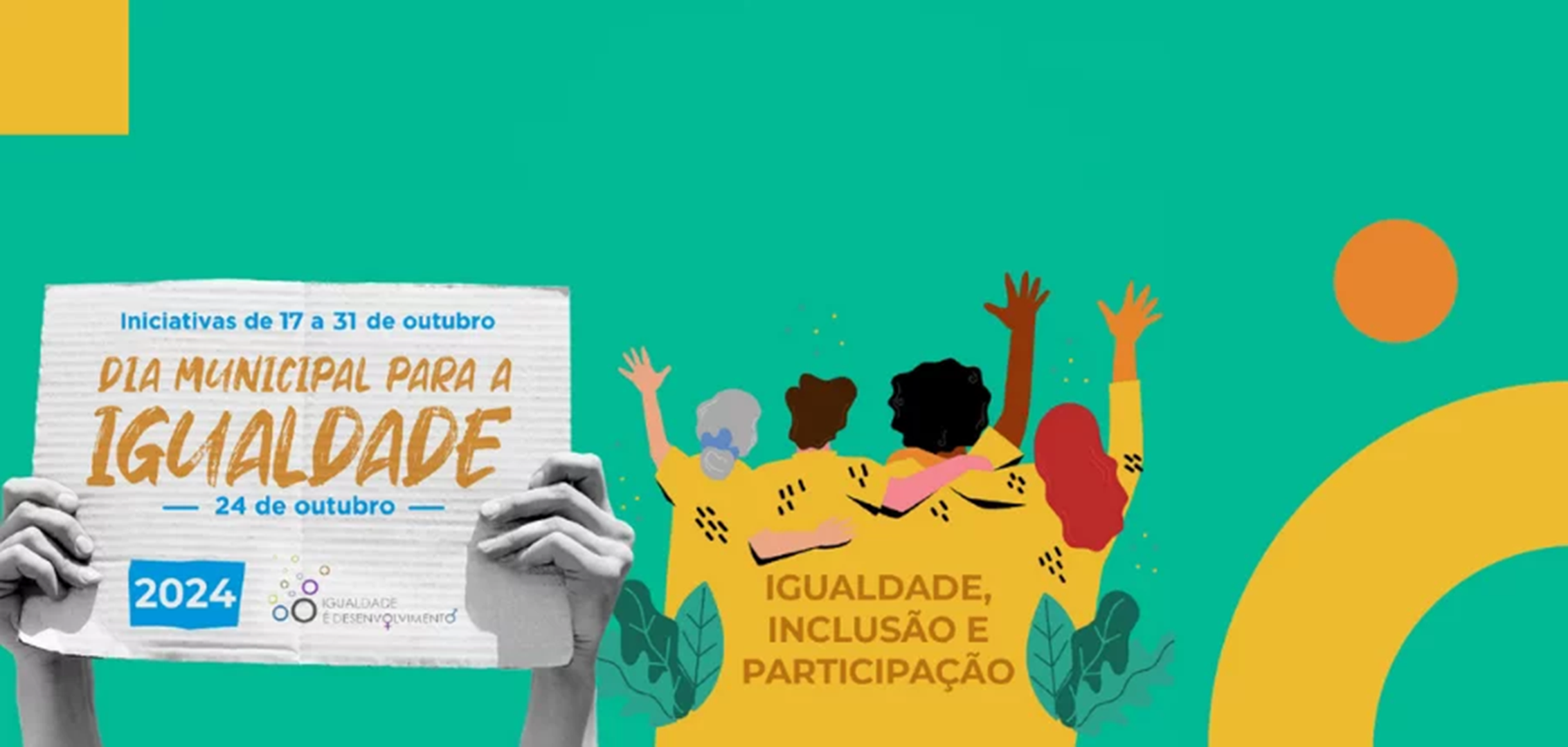 Dia Municipal para a Igualdade com atividades de sensibilização junto da comunidade